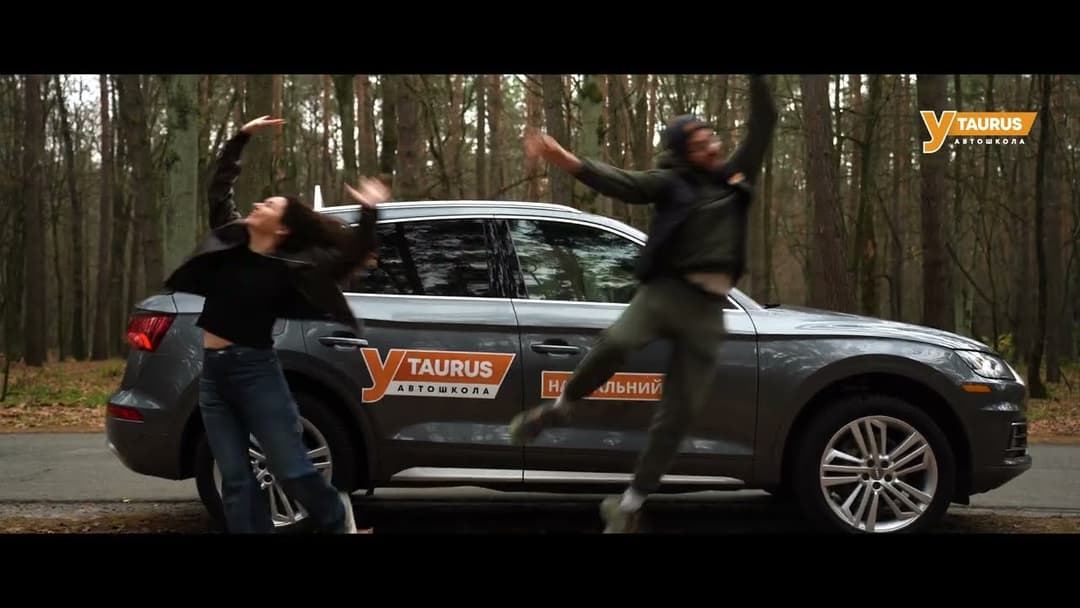 Зображення відео