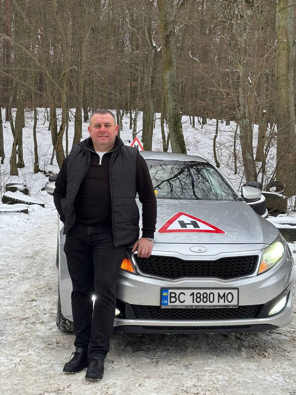 фото інструктора