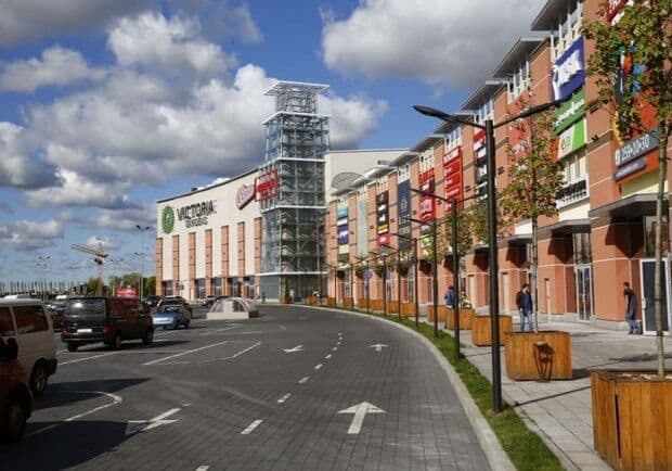 франківський