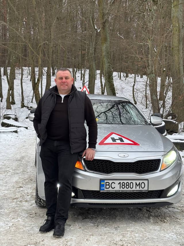 фото інструктора