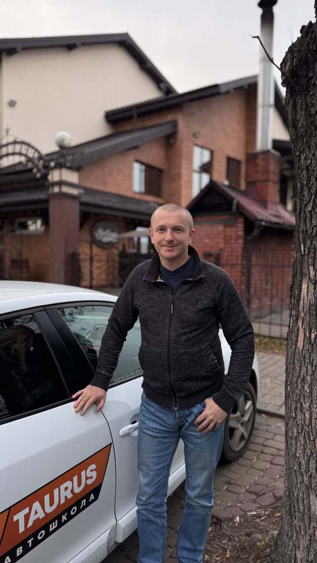 фото інструктора