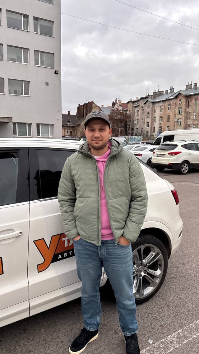 фото інструктора