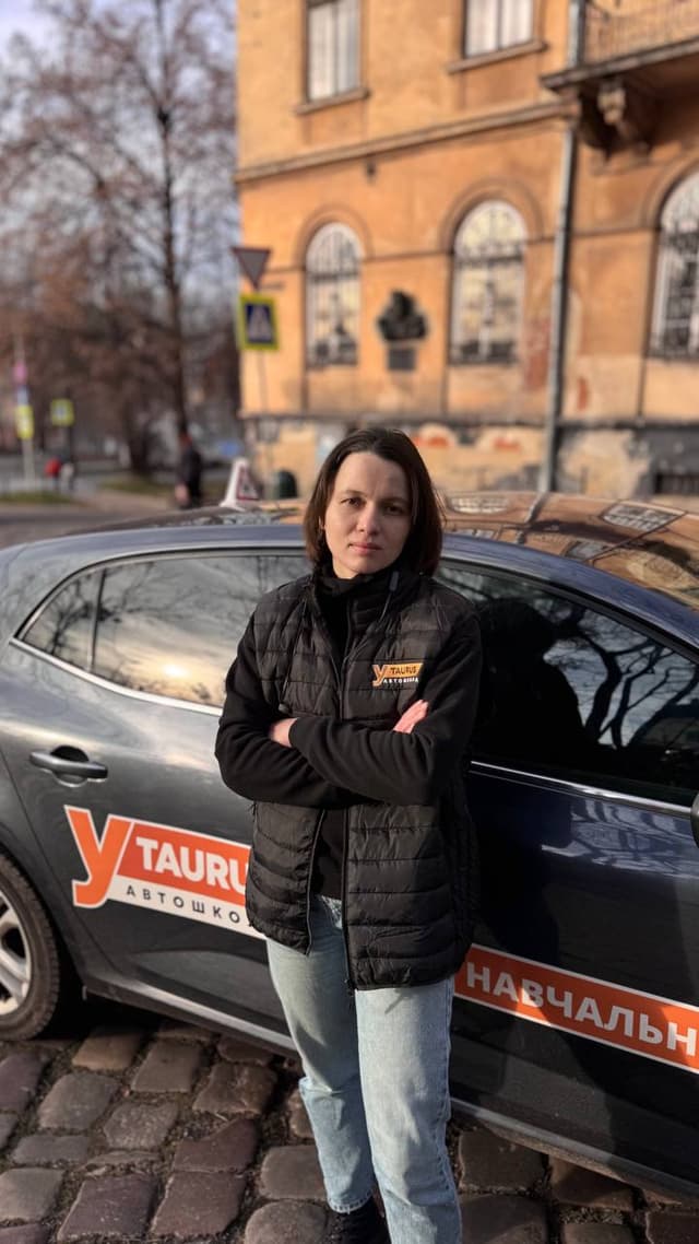 фото інструктора